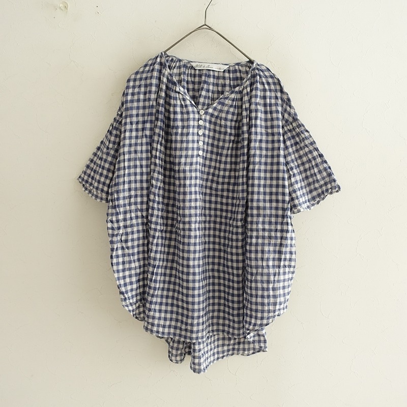 ヴィンテージツイードコート / チャコール クロス＆クロス ハグオーワー Hug O War(ハグオーワー) 古着 買取 通販