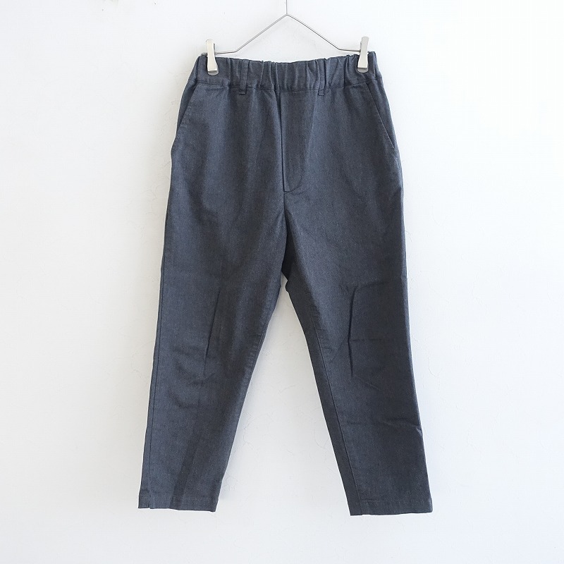 JOURNAL STANDARD(ジャーナルスタンダード) 古着 買取 通販