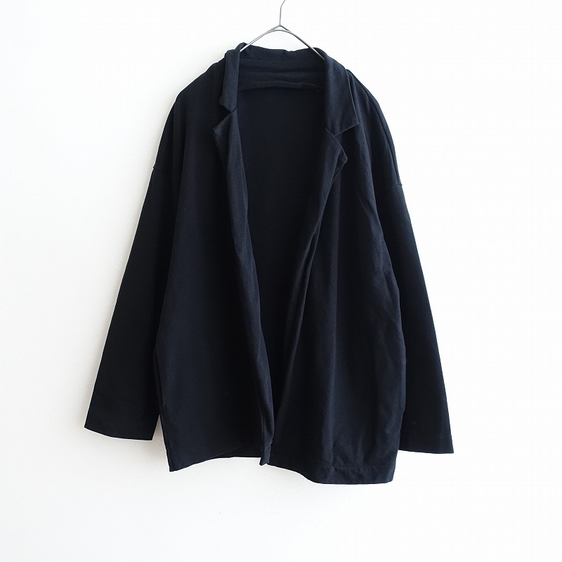JOURNAL STANDARD(ジャーナルスタンダード) 古着 買取 通販