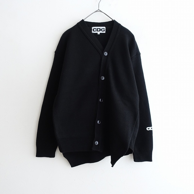 カーディガン】 古着 通販 買取