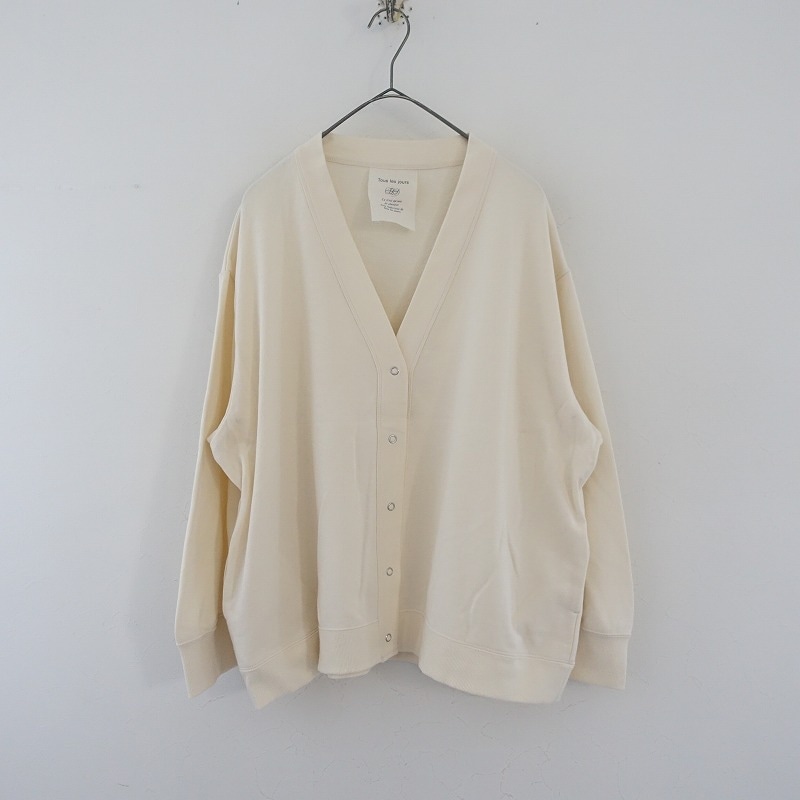 値下げレア美品✳︎Christian Lacroix Vintage カーディガン 2way バイカラーリバーシブルカーデ カーディガン[品番