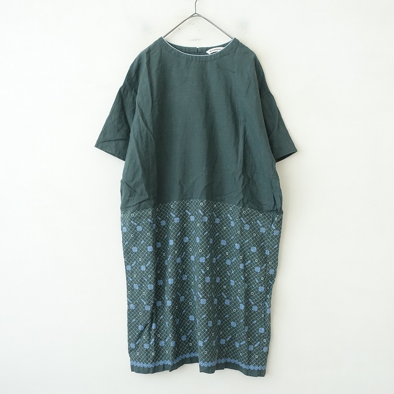 定価5.2万】ミナペルホネン mina perhonen flower candy 刺しゅう