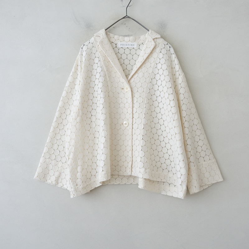 定価2.7万】プリスティン PRISTINE オーガニックコットン