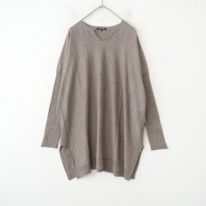 超美品 pas de calais パドカレ ノースリーブ チュニック 38 超美品 pas de calais パドカレ ノースリーブ チュニック 38 超