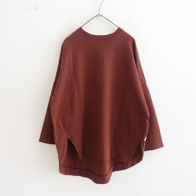 1.3ۥ֥ Brocante ˥å  2 (25-2507-686)62H52