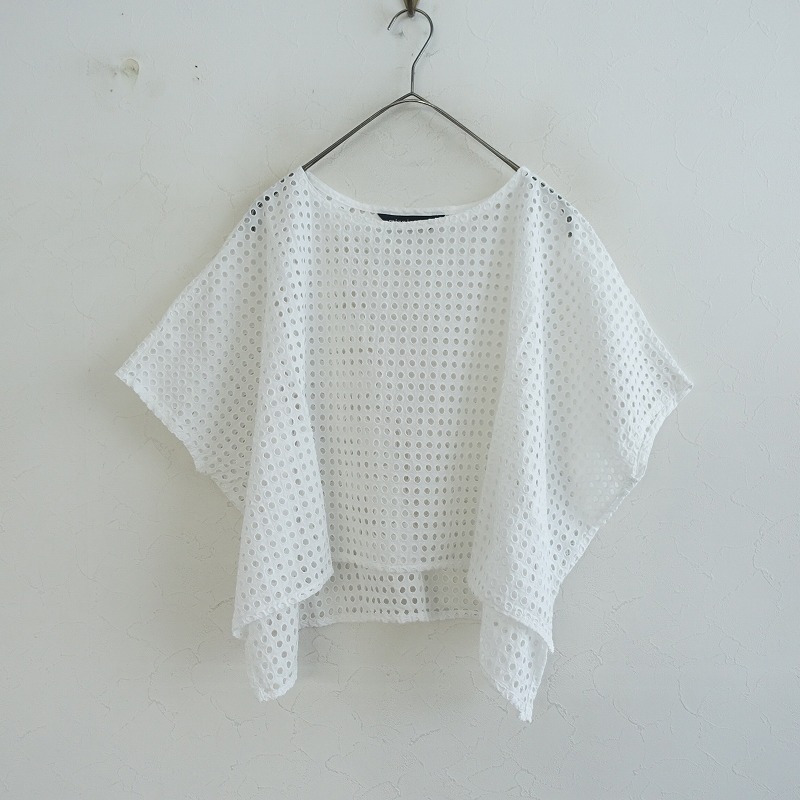 定価1.9万】ヒカルノグチxミナペルホネン hikaru noguchixmina