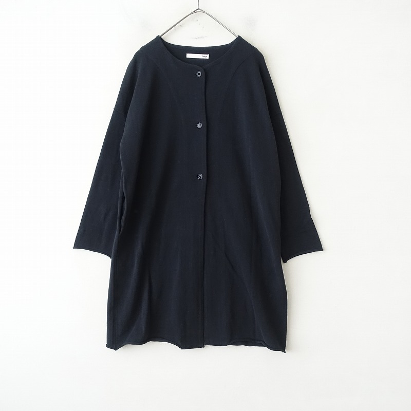 mina perhone 美品　choucho エプロン　グレー Amazon.co.jp: mina perhonen ミナペルホネン choucho エプロン