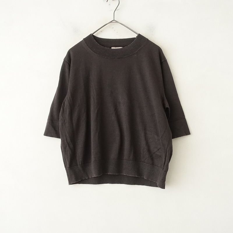 定価5万 MARGARET HOWELL 24AW FLANNEL WOOL