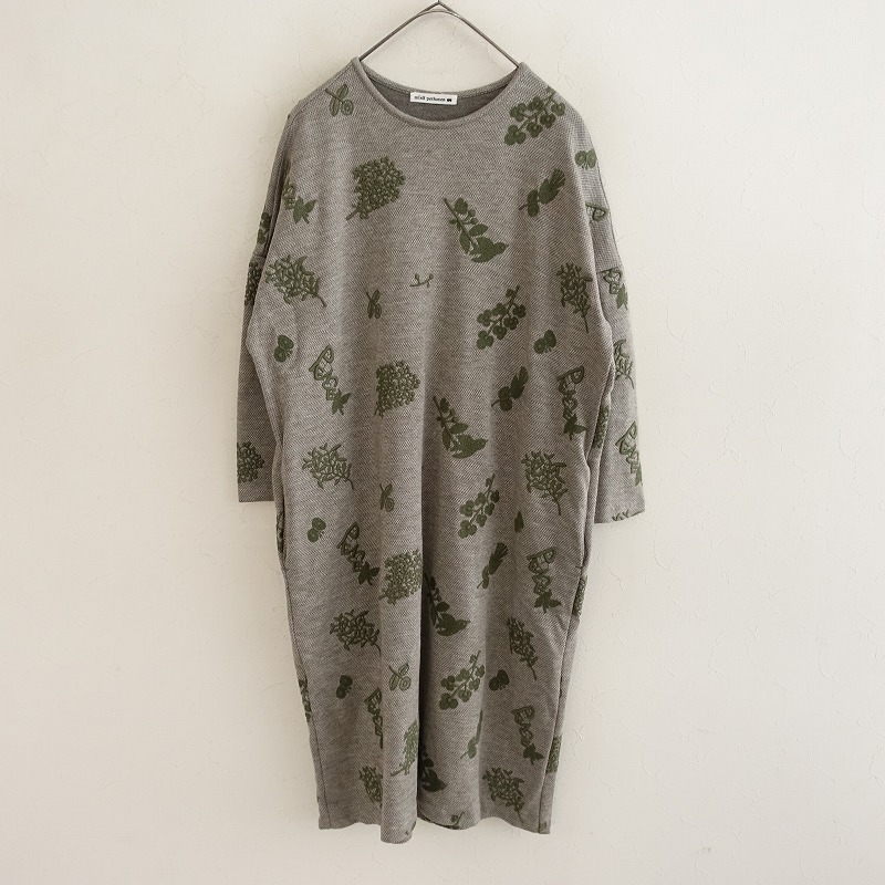 定価9.3万】ミナペルホネン mina perhonen forest parade コート