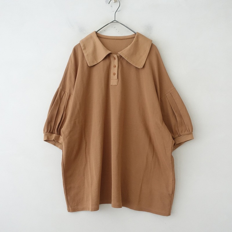 nest robe コットンリネンダンガリーラッフルカラーブラウス ネストローブ コットンリネンダンガリーラッフルカラーブラウス nest