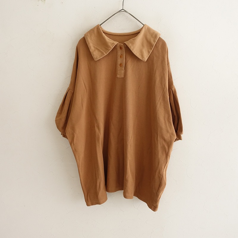 nest Robe コットンサーフニットポロシャツ nest Robe コットンサーフニットポロシャツ nanamica ONLINE STORE│