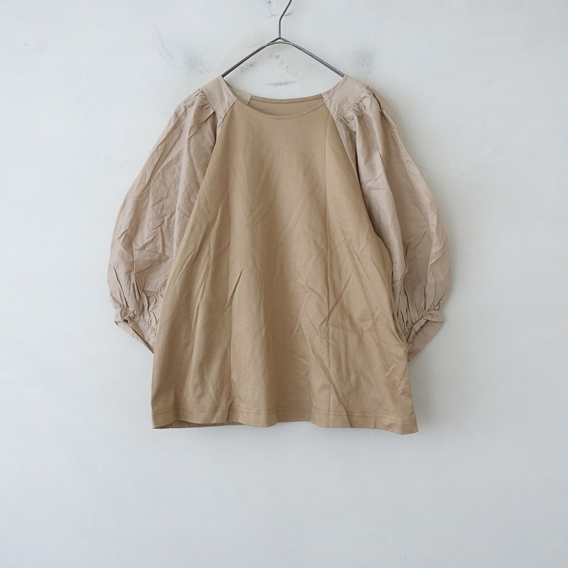 饹ȥե֥ե̡ the last flower of the afternoon ѥե꡼إץ륪С  - (1-2508-255)80I52