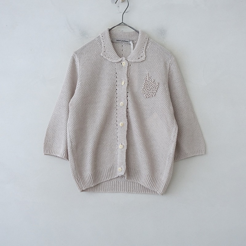 美品/定価5.7万】ミナペルホネン mina perhonen life puzzle