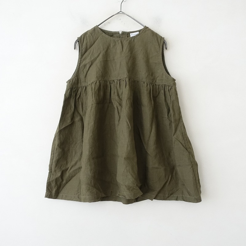 �����1.5���ۥ������Х� ORCIVAL ��ͥ󥹥꡼�֥쥹�����  1 (1-2508-262)��80I52��