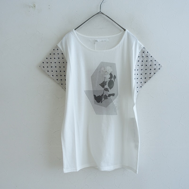 ������/���1.4���ۥ�ɥ� mudoca �����ȡ����졼�ȡ������ȡ��ץ���T�����  - (25-2508-341)��90I52��