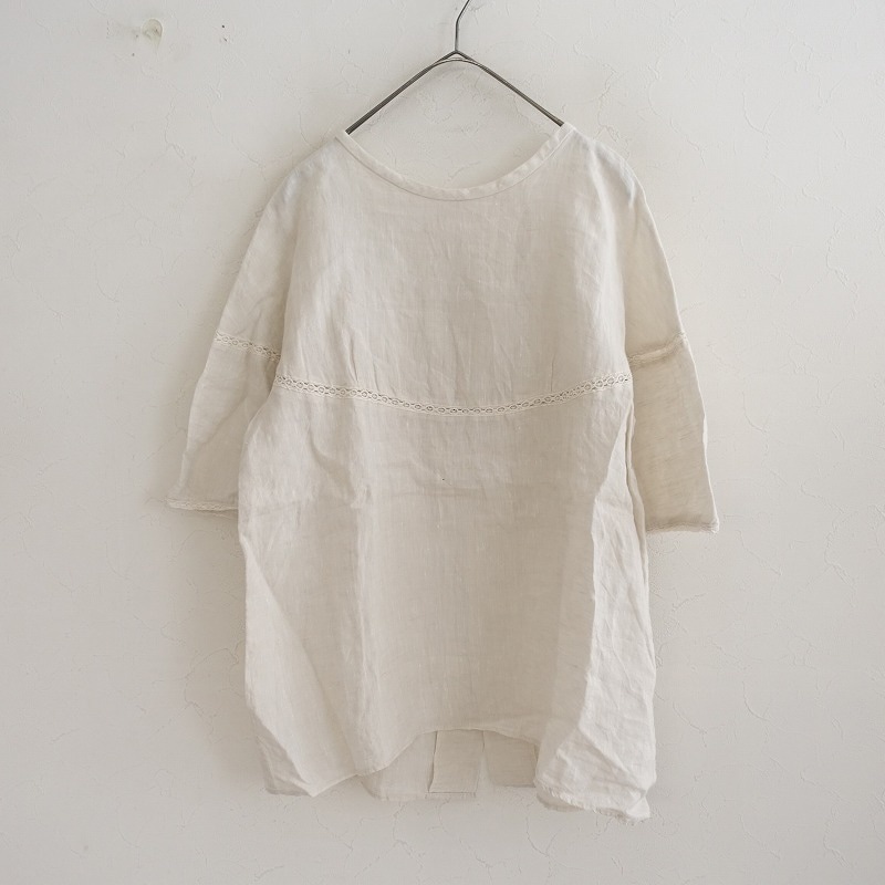 Lisette(リゼッタ) 古着 買取 通販