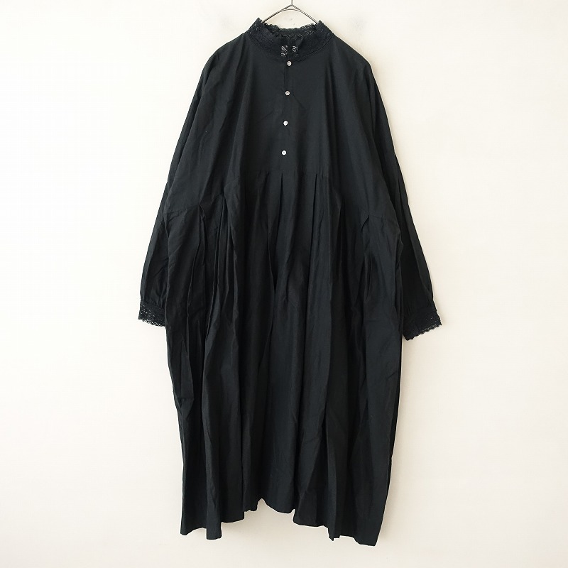 Veritecoeur(ヴェリテクール) 古着 買取 通販