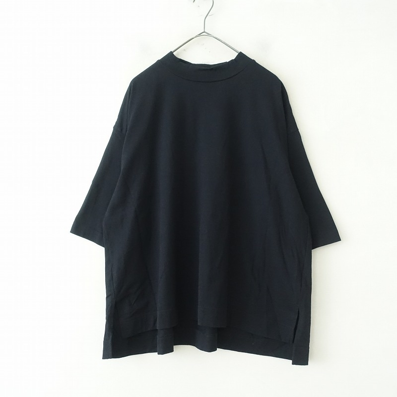 JOURNAL STANDARD(ジャーナルスタンダード) 古着 買取 通販
