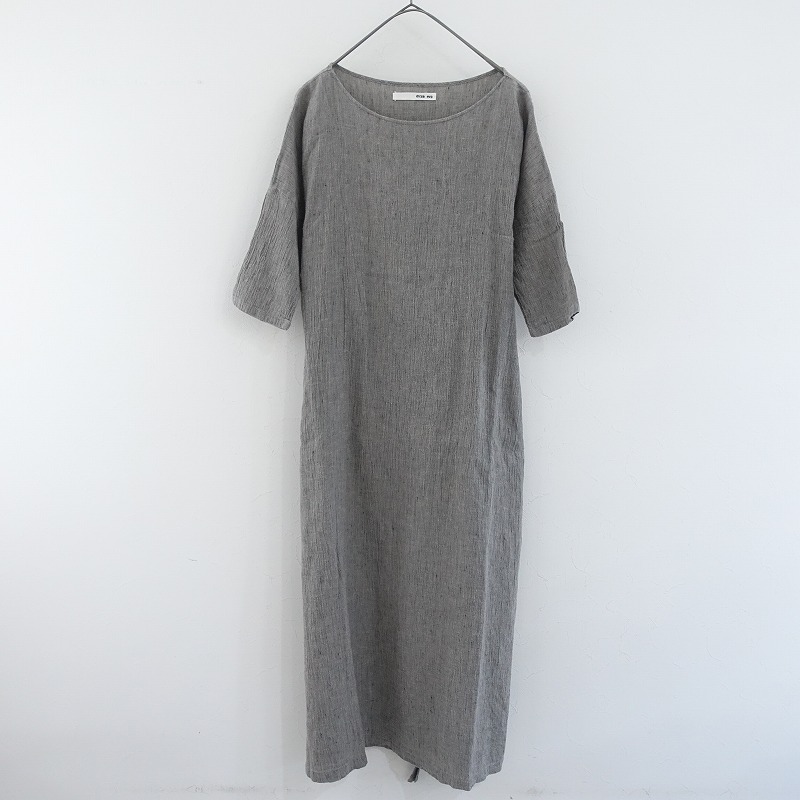 evam eva（エヴァムエヴァ） 古着 通販 買取