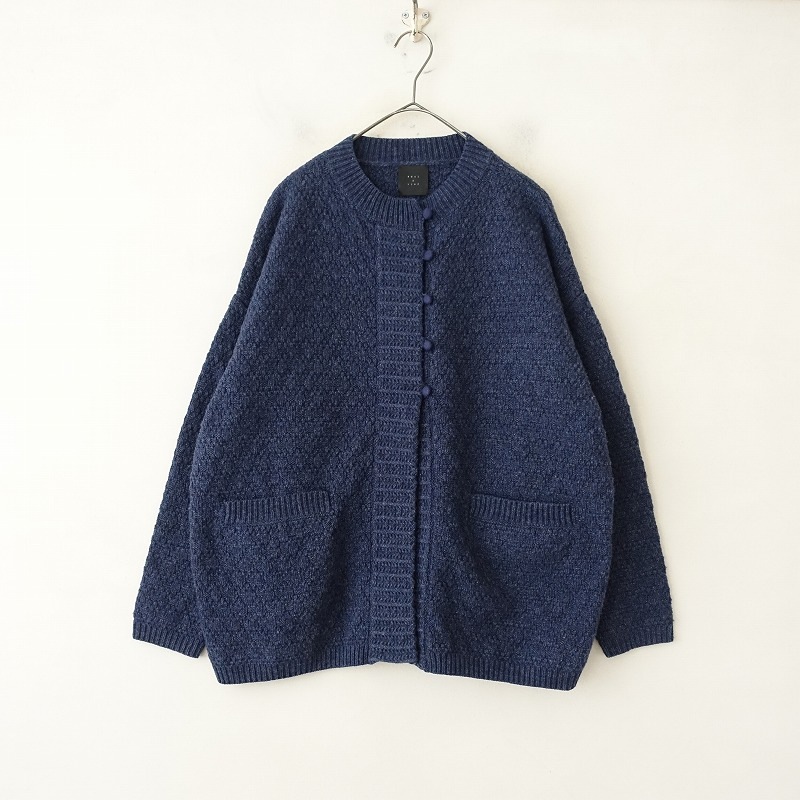 オオカミとフクロウ オオカミとヘラジカのウィッカ ウールブレンド