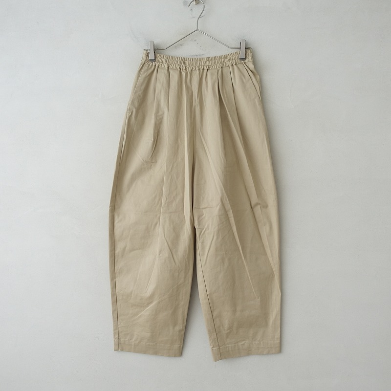 2024】マーガレットハウエル MHL. コットンタックワイドテーパード