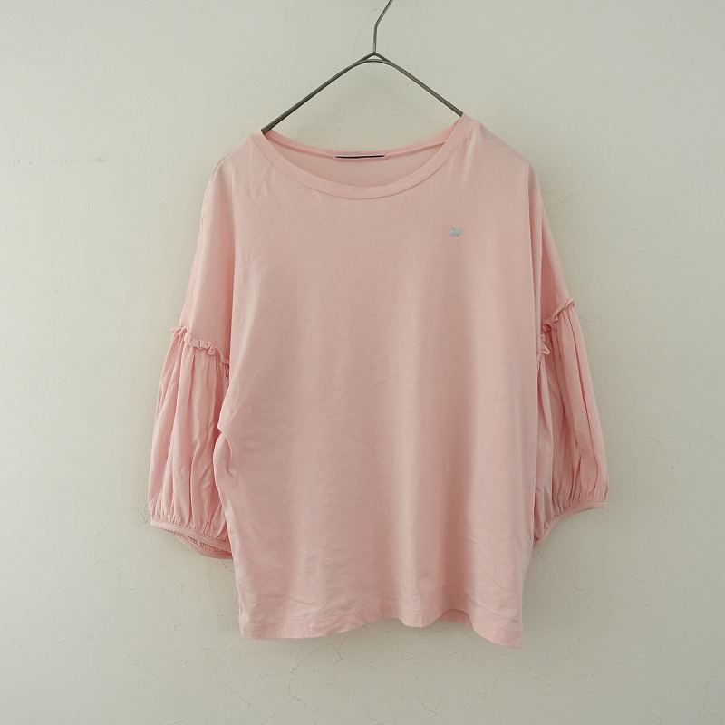 直営店限定/定価3.9万】ミナペルホネン mina perhonen anemone
