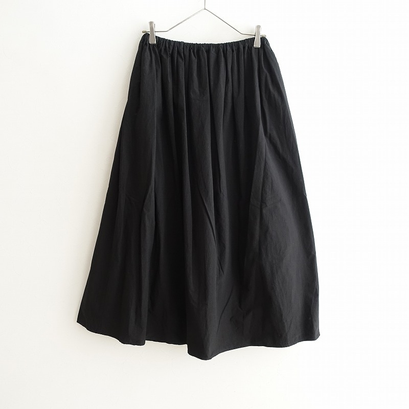 美品/25周年記念復刻/定価1.9万】ミナペルホネン mina perhonen bird麻