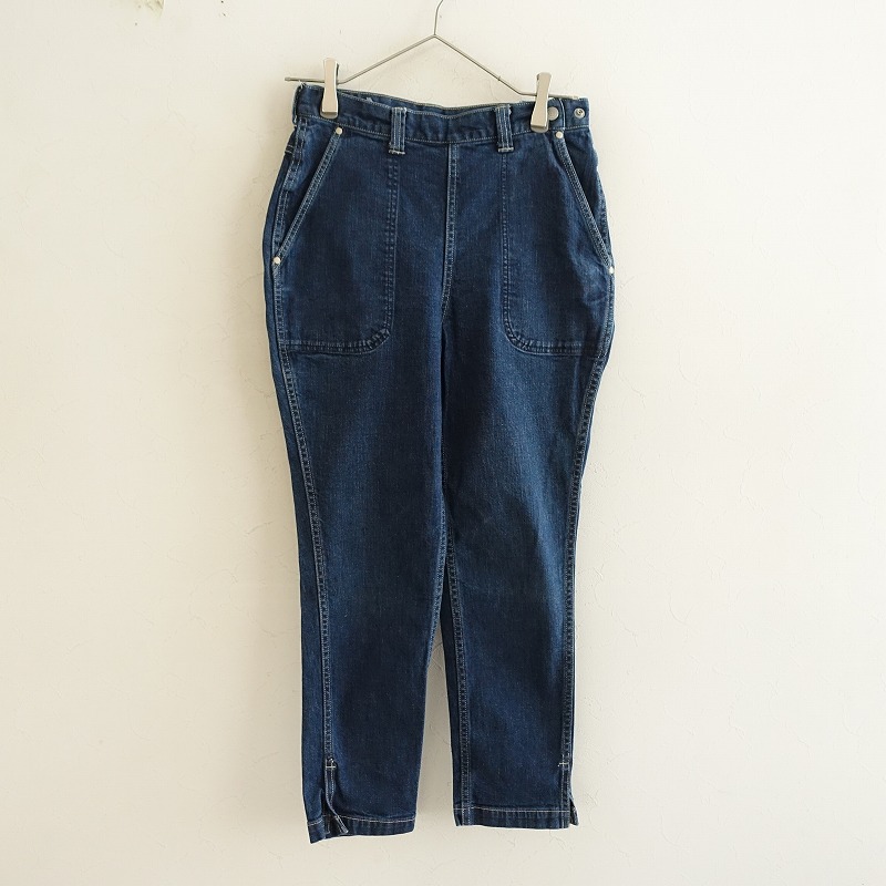 フォーティーファイブアール 45Rデニム ジーンズ 【公式通販】