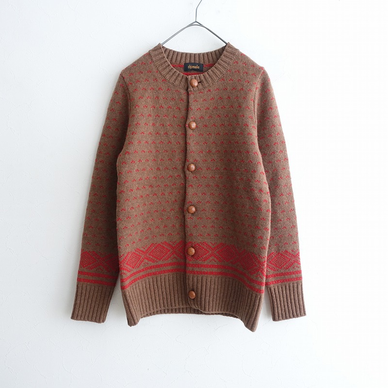 値下げレア美品✳︎Christian Lacroix Vintage カーディガン 値下げレア美品✳︎Christian Lacroix Vintage カーディガン
