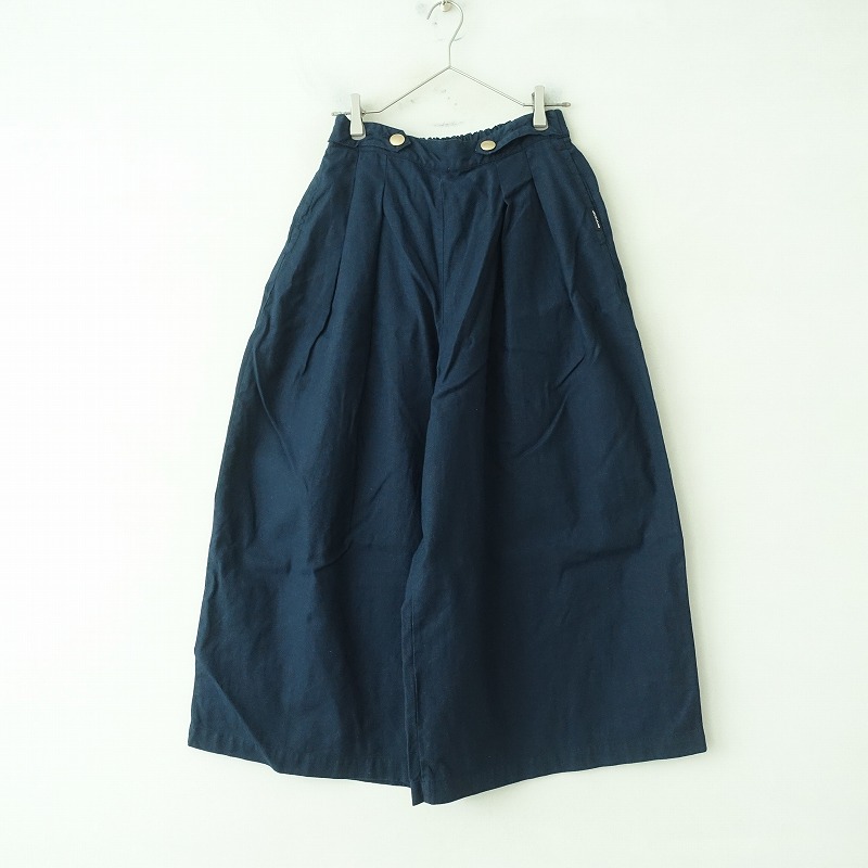 2024/定価2.8万】ネストローブ アップサイクルリノ nest Robe