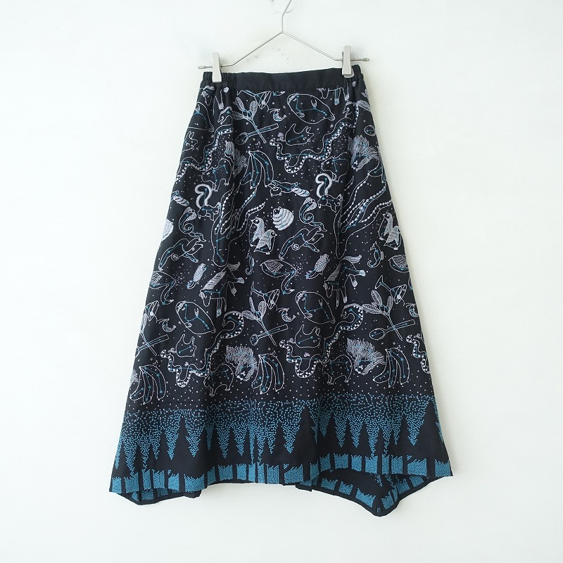 定価2.6万】マーブルシュッド marble SUD stella 刺繍スカート (sk33