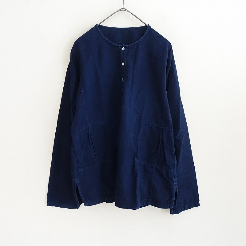 えみおわす 古着 通販 買取