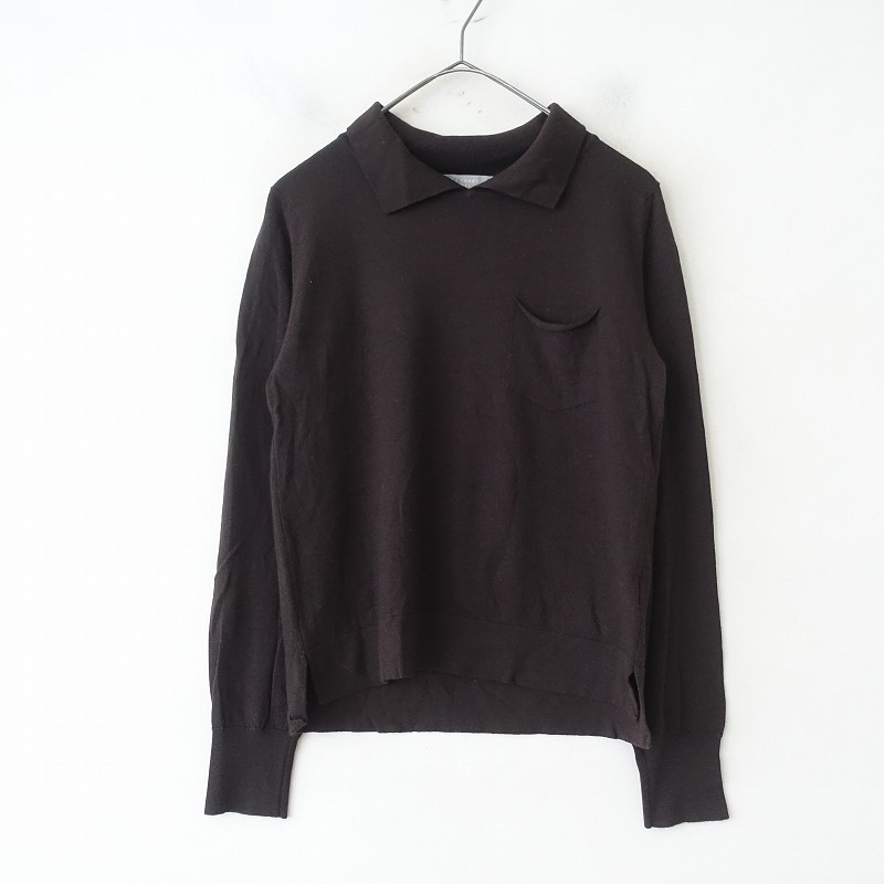 美品 マーガレットハウエル×ジョンスメドレー リボンタイニット4.9万 JOHN SMEDLEY｜ジョンスメドレー日本公式