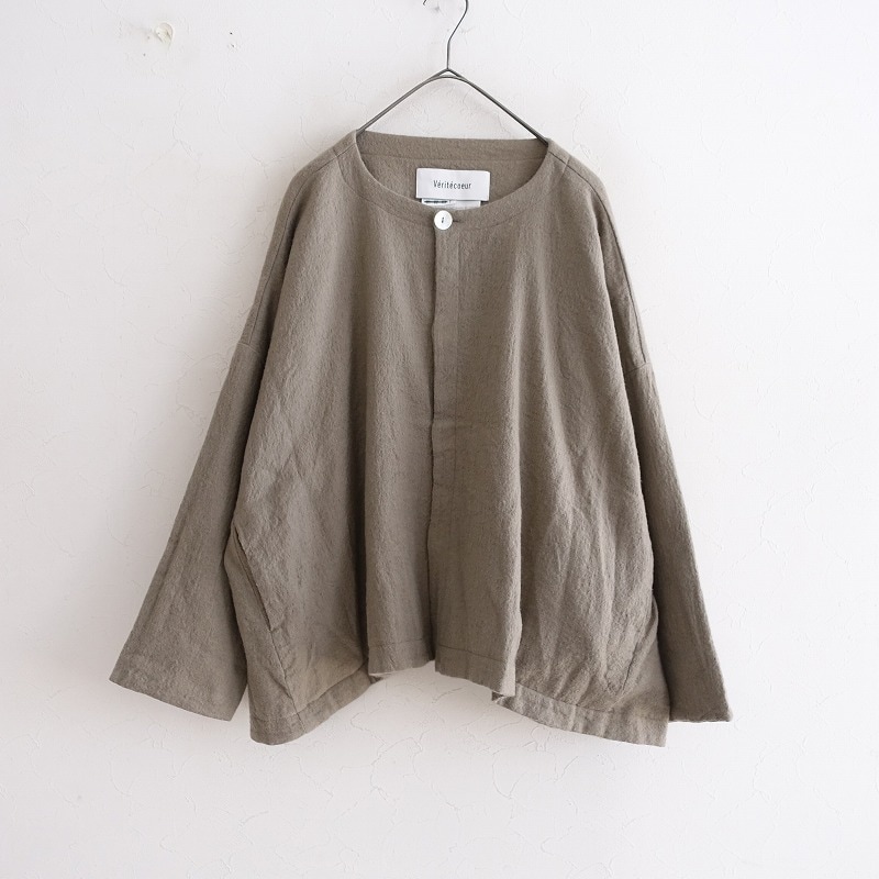 veritecoeur VCK-246 コットンカシミヤ カーディガン ピンク