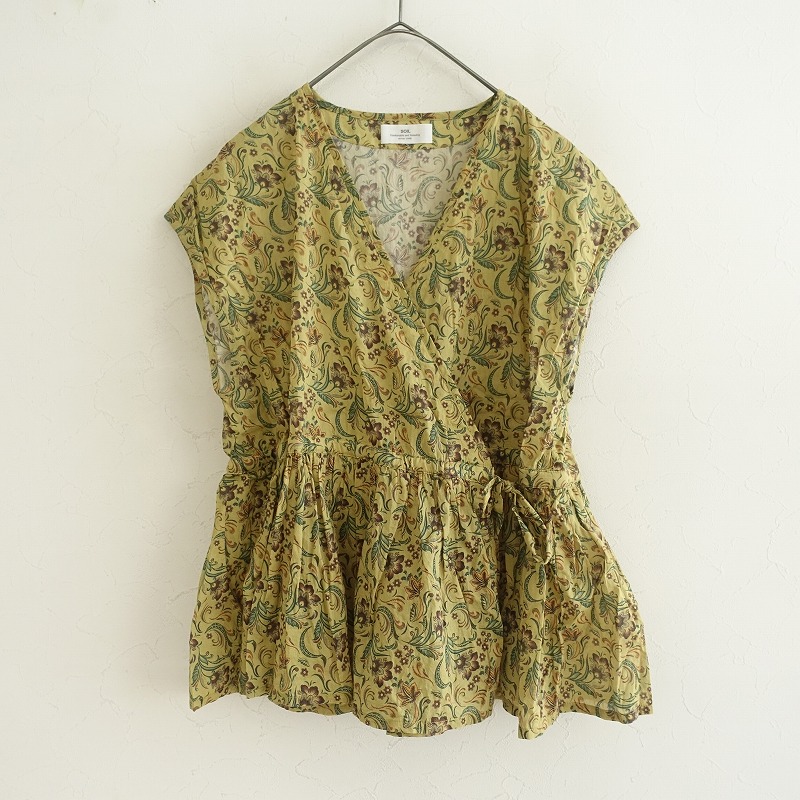 �����1.4���ۥ����� soil ���åȥ�ץ��ȥե������꡼�֥����奯����֥饦��  2 (33-2508-548)��22I52��