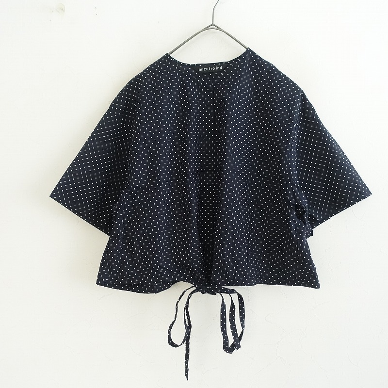 半袖ブラウス・シャツ】 古着 通販 買取