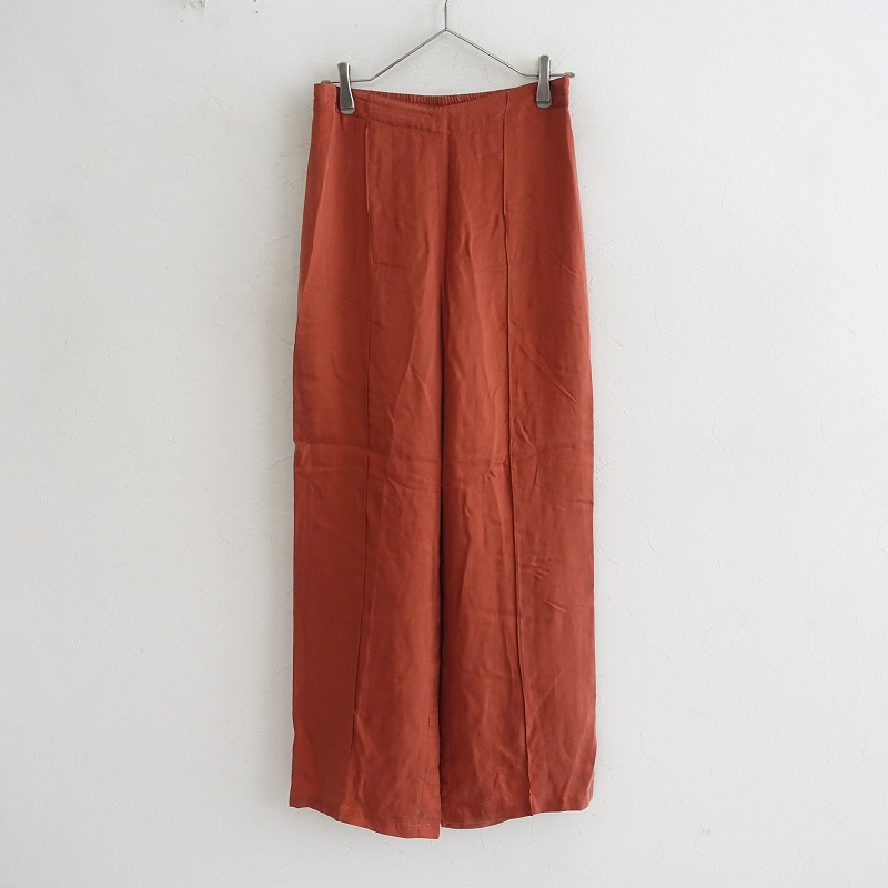 新品未使用HOUSE OF LOTUSエプロン3枚 xqs155-01.jpg