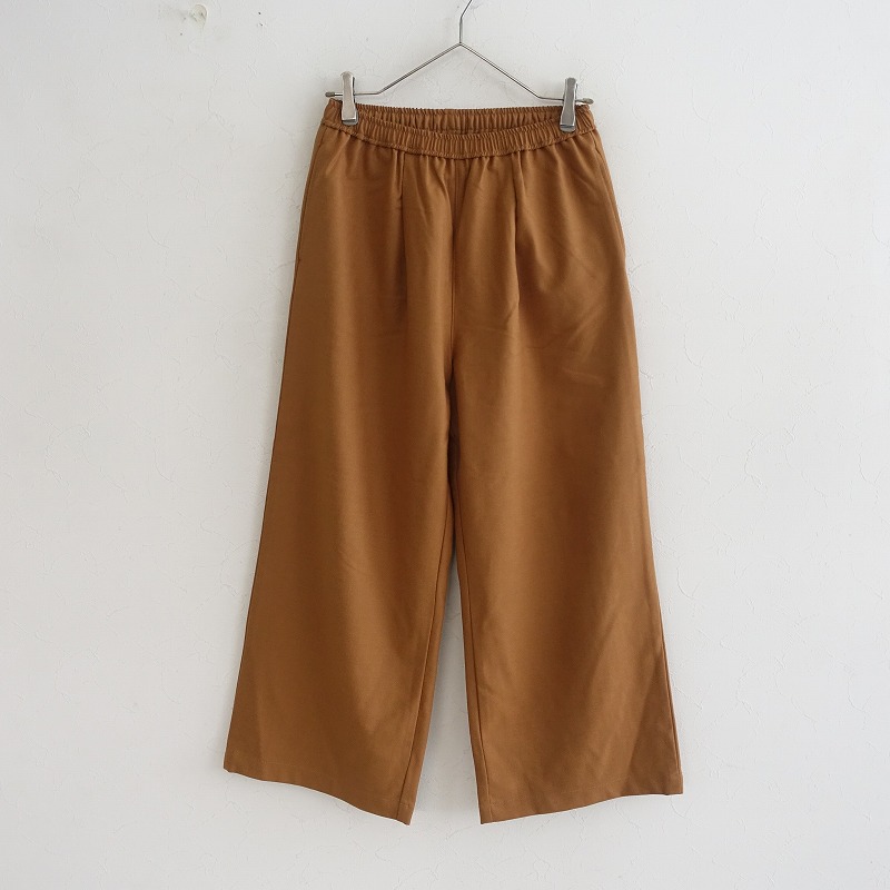 OUR アワーホーム たっぷりギャザーのフレアブラウス たっぷりギャザーのフレアブラウス – OURHOME