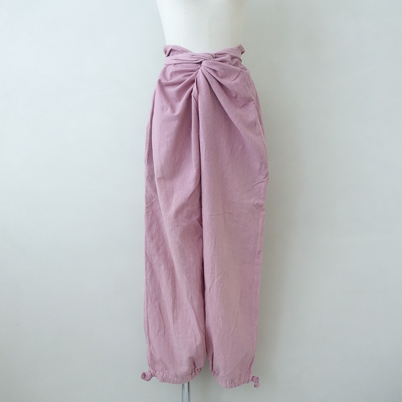 COSMIC WONDER（コズミックワンダー）