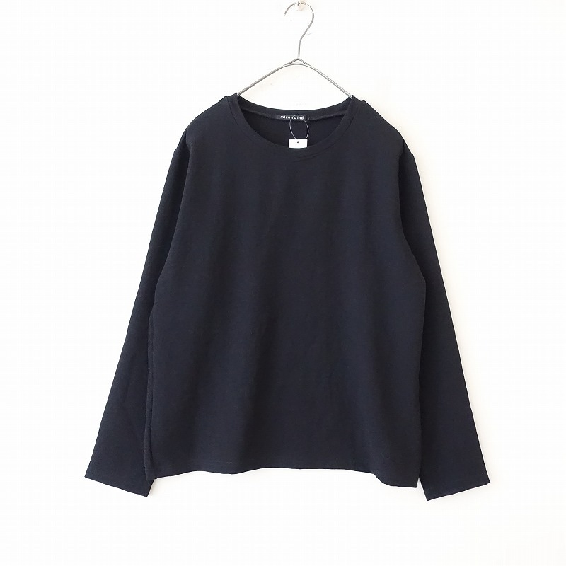 美品/2023-24AW/定価12.1万】ミナペルホネン mina perhonen