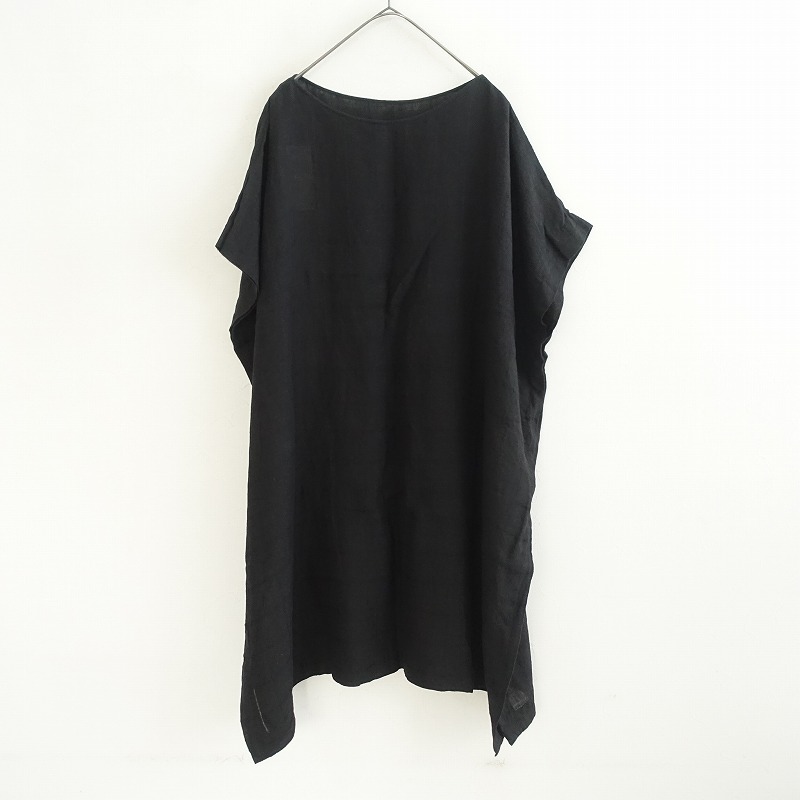 evam eva（エヴァムエヴァ） 古着 通販 買取