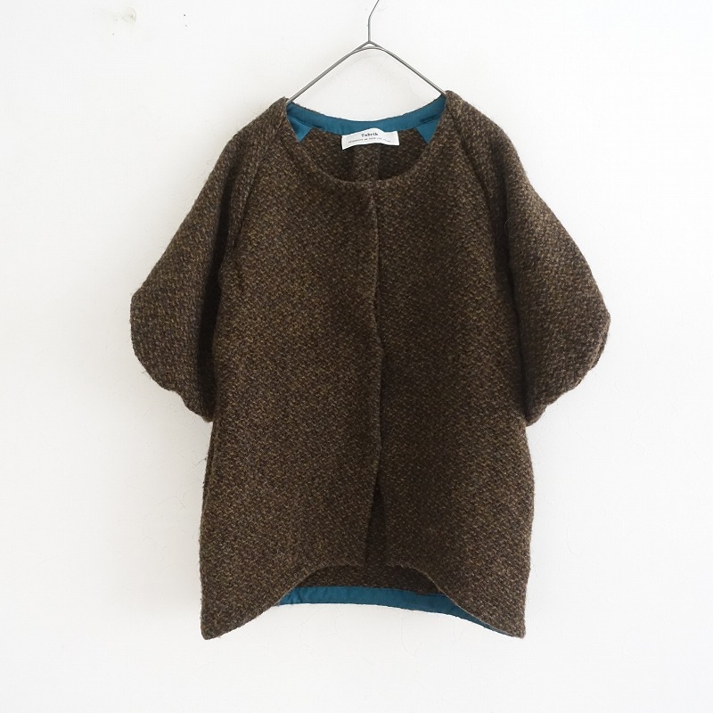 ���֥ꥯ Tabrik ������˥åȥϡ��ե��꡼�֥Х롼�󥸥㥱�å�   (jk33-2508-619)��62I52��