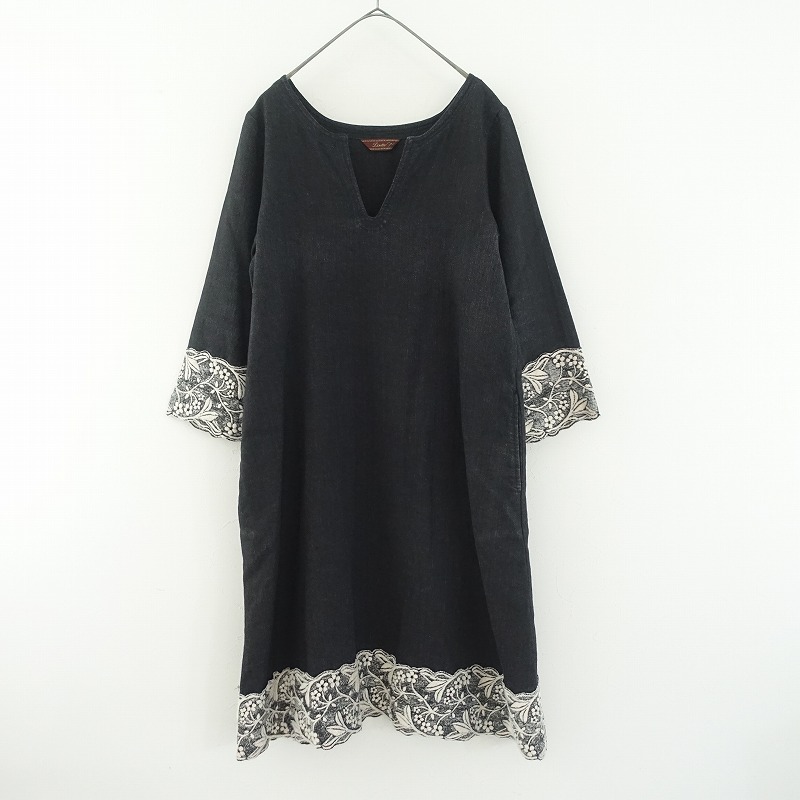 Lisette(リゼッタ) 古着 買取 通販