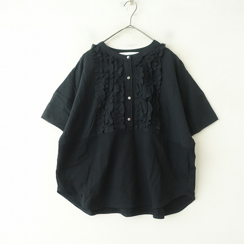 北欧、暮らしの道具店 ポルテ デ ブトン黒レースブラウス Porter des