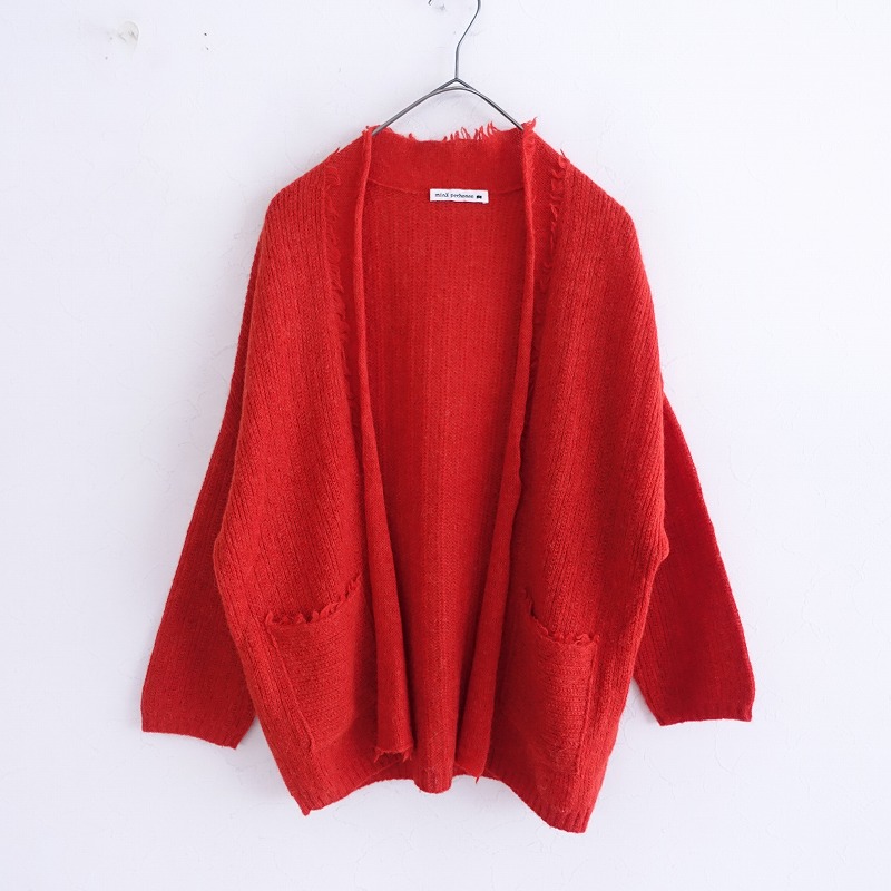 値下げレア美品✳︎Christian Lacroix Vintage カーディガン 値下げレア美品✳︎Christian Lacroix Vintage カーディガン