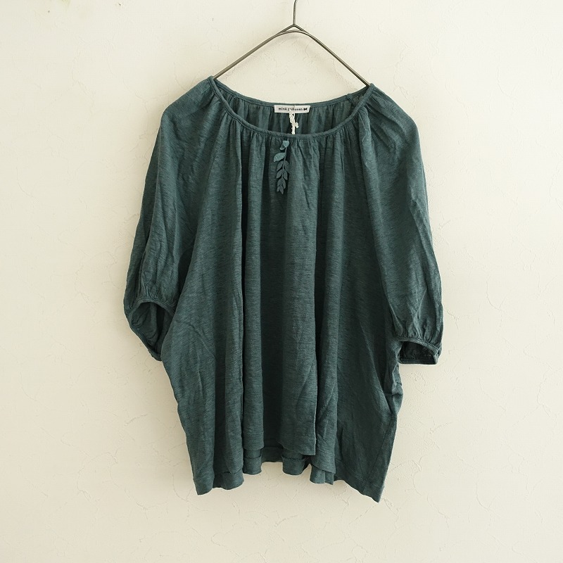 【新品】ミナペルホネン　ベロニカスカート　45R マリメッコ　ヨーガンレール 新品】ミナペルホネン ベロニカスカート 45R マリメッコ