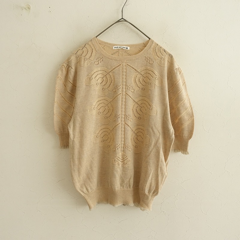 �ߥʥڥ�ۥͥ� mina perhonen fossil flower Ʃ�����Ԥߥ˥å�Ⱦµ�ץ륪���С�  38 (33-2508-668)��82I52��