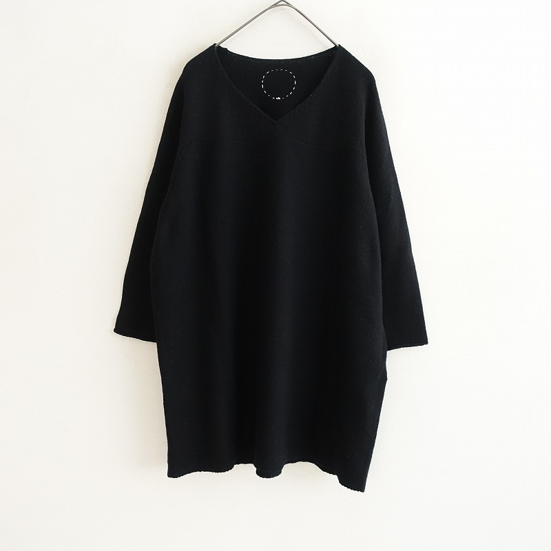 COSMIC WONDER（コズミックワンダー）