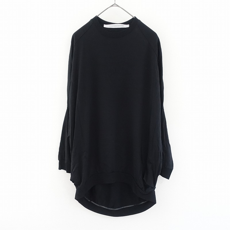 ӥå⡼ COGTHEBIGSMOKE ɥåץ륫åȥ˥å   (2-2509-59)10J52