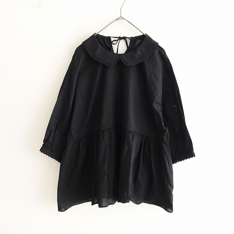 オオカミとフクロウ オオカミと白鳥座のシシル ワンピース オオカミと